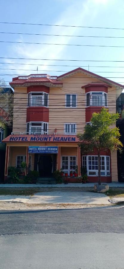Hotel Mount Heaven Pokhara Zewnętrze zdjęcie